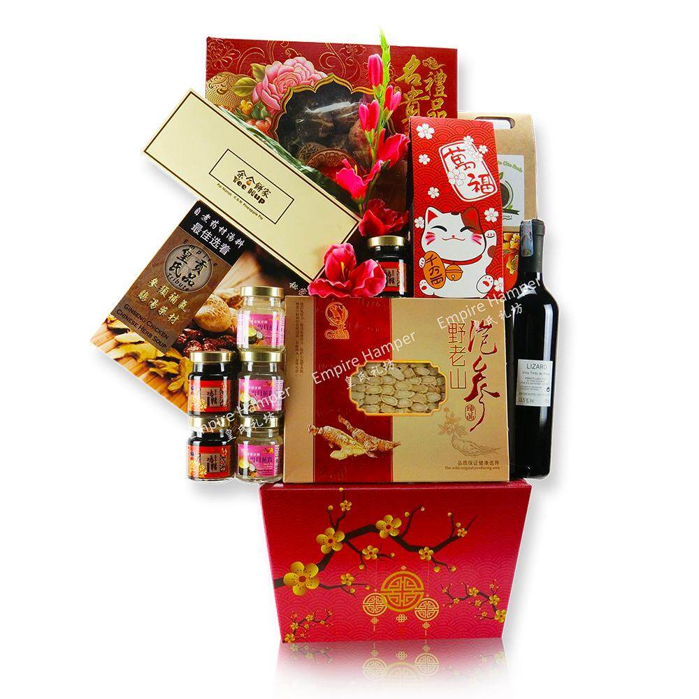 Chinese New Year Hampers, CNY Gifts RM238 Combo.