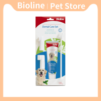 Bioline Brand 100g Dog Toothpaste Dog Toothbrush Toothpaste Dental Care for Pet Dog Brush Teeth Berus Gigi Anjing Dental Care Gel 100G 狗牙刷 狗狗牙膏 宠物牙膏