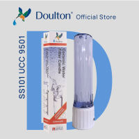 Doulton® Ultracarb 9504/9501 (NSF) Drinking Ceramic Water Filter Cartridge  - Anti Bacterial & Removes Lead