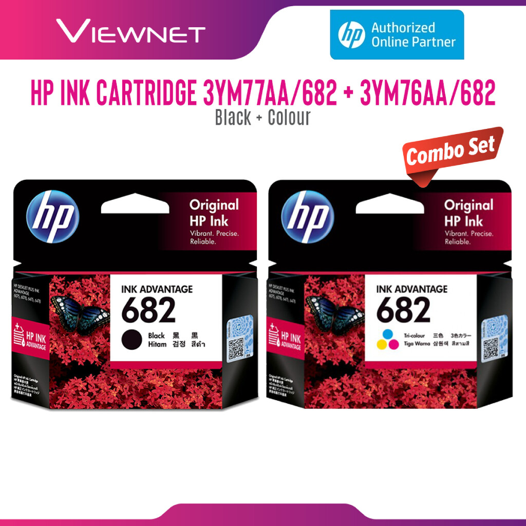 HP 682 Tri-Colour (3YM76AA/682) / Black (3YM77AA/682) Original Ink Advantage Cartridge
