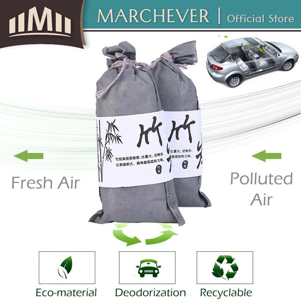 Japanese Bamboo Charcoal Bag Active Carbon Air Freshener For Car/Home/Office