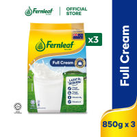 Fernleaf Full Cream Milk Powder (850g x 3)