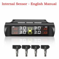 Solar Car Tire Pressure Detector TPMS LCD Car Tire Pressure Monitoring With 4 External Sensors Alarm