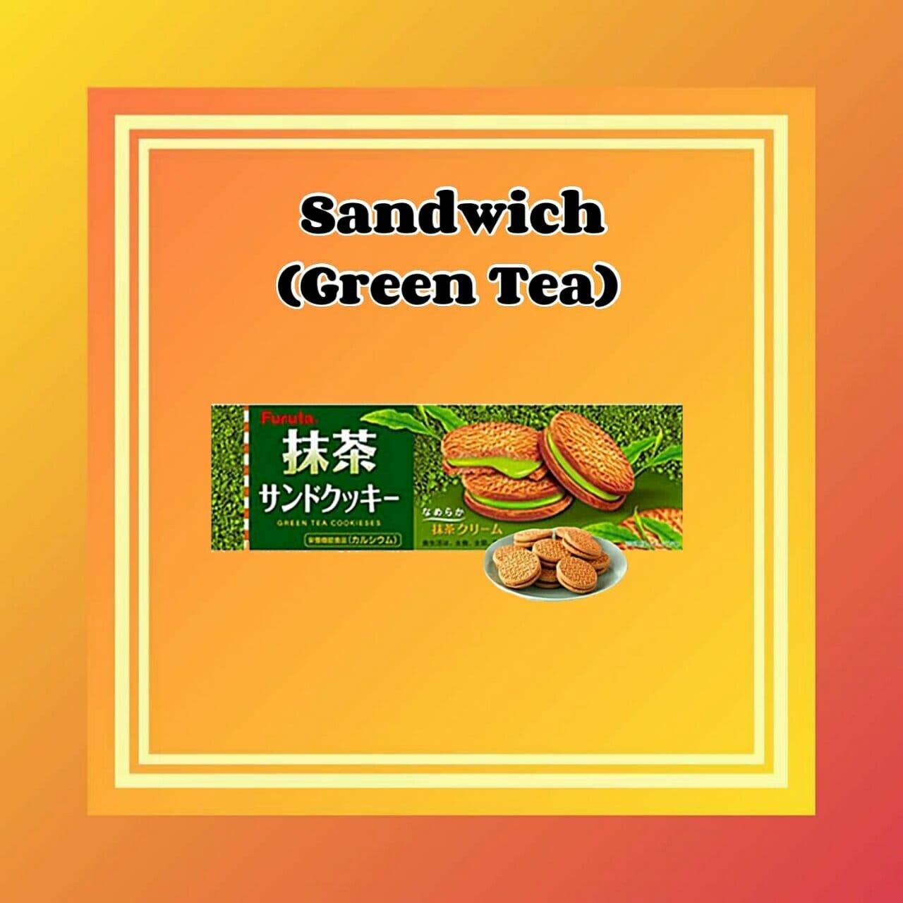Furuta Japan Chocolate Matcha Milk Sandwich Cookies 日本进口 巧克力曲奇 抹茶曲奇 牛奶曲奇(12PCS/80.4G)