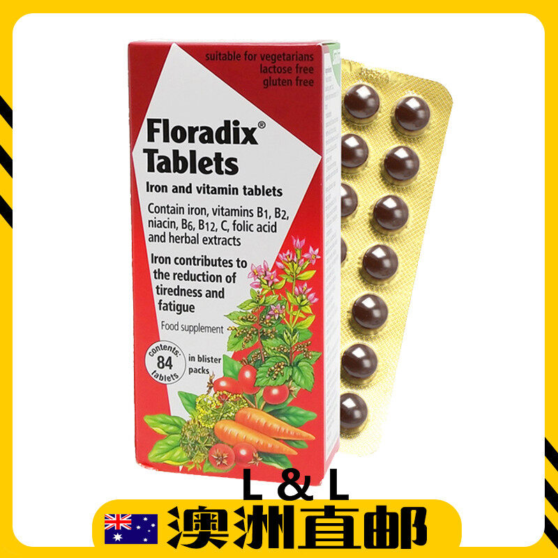 [Pre Order] Floradix Iron & Vitamin 84 Tablets (From Australia)