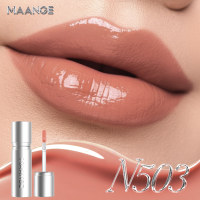 MAANGE Satin Lock Lip Glaze – 16H Wear Plump & Hydrating L02