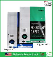 Foolscap Paper A4 Broad Line Single Line 80 Sheets 80gsm / 100 Sheets 70gsm (Uni Paper S38/S37)