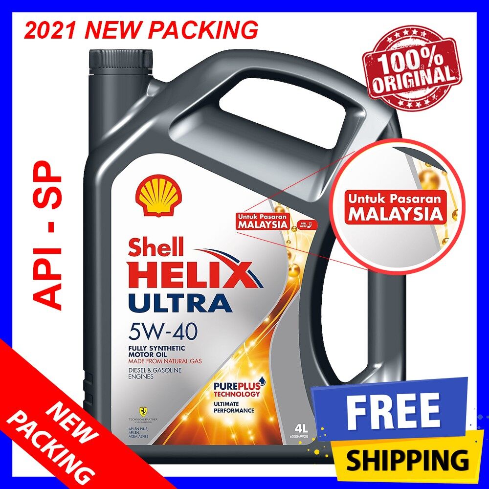 Malaysia (100% Original) Shell Helix Ultra 5W40 API-SP Fully Synthetic Engine Oil (4L) 5W-40 Ship From Malaysia