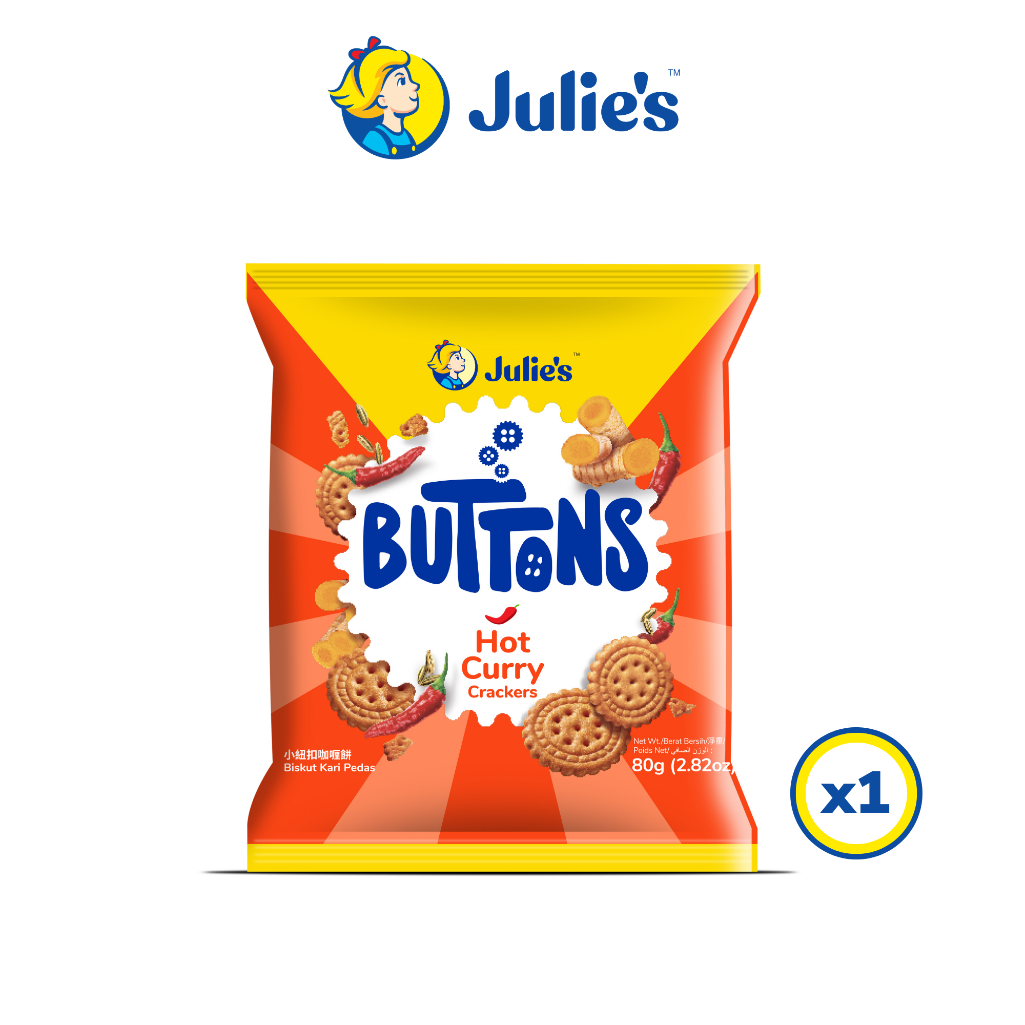 Julie's Buttons Hot Curry Crackers 80g x 1 pack