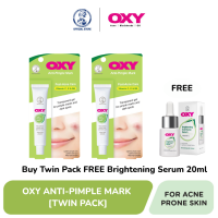 OXY ANTI PIMPLE MARK 12g