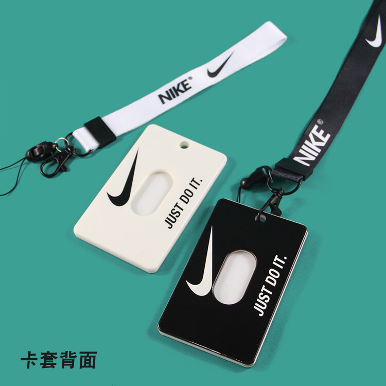 nike id lanyard