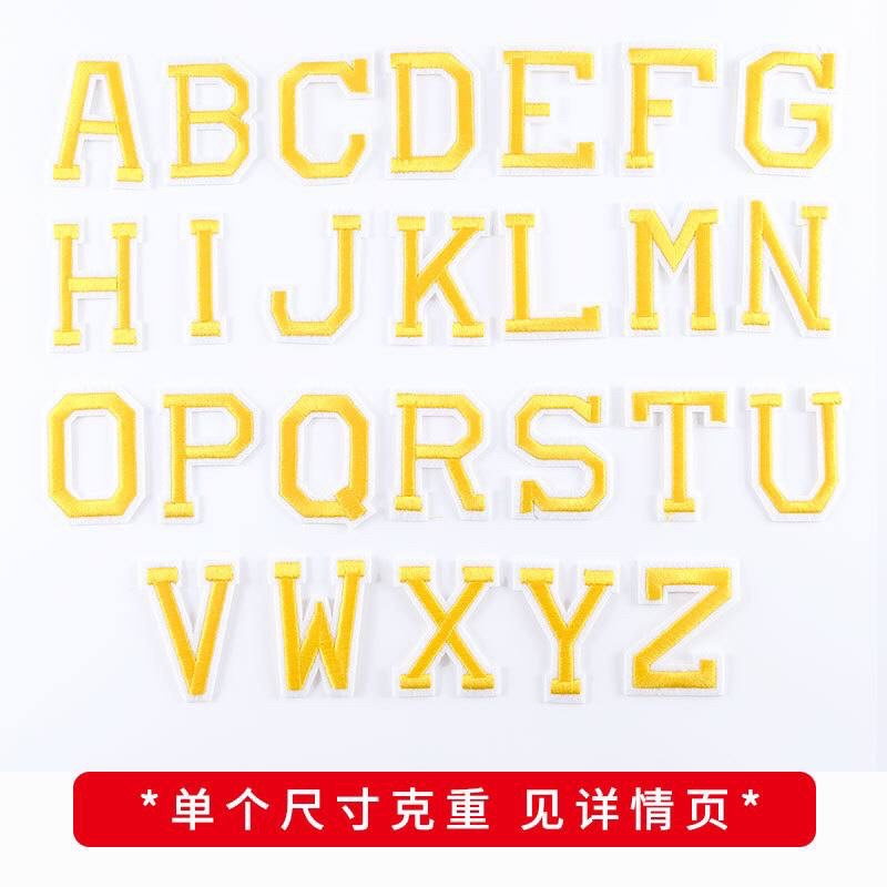 1 set patch A-Z[26unit] iron on alphabet english letter