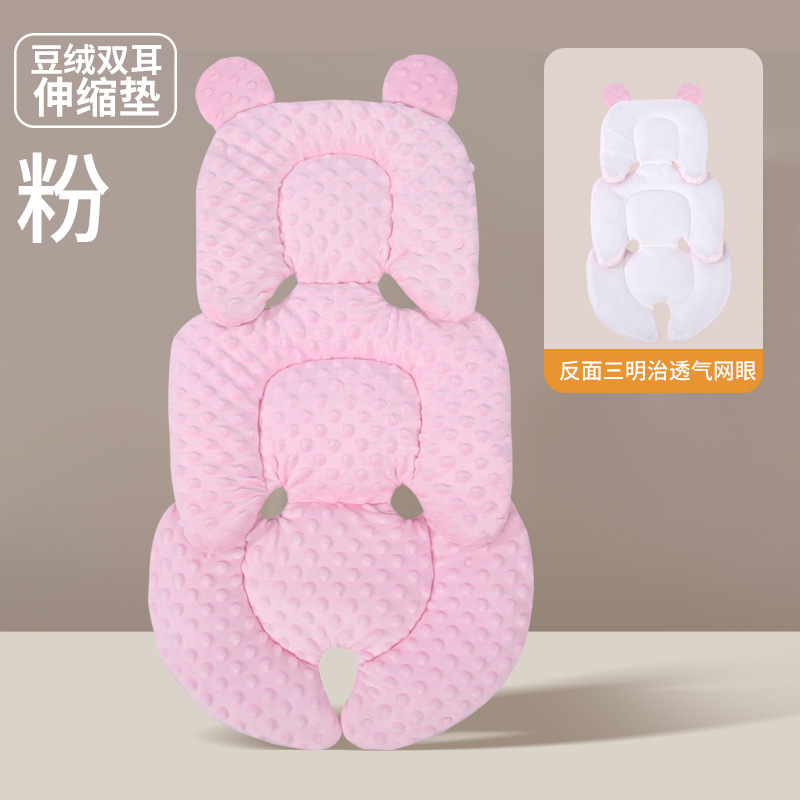 Aoduoyaya Baby Stroller Cushion Pad Soft Bean Fleece Car Seat Chair Pad Breathable Cart Mattress Pelapik Tilam Kereta