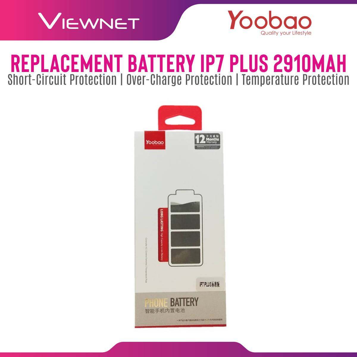 Yoobao 2910mAh Standard iPhone 7 Plus Phone Battery Long Battery Life with 12 Month Warranty