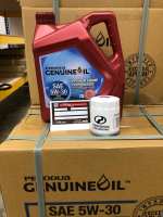 PERODUA SEMI 5W30 4L MYVI ALZA BEZZA AXIA ATIVA VIVA ARUZ 5W-30 ENGINE OIL SYNTHETIC 5W 30 NEW RED