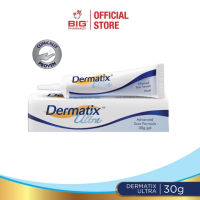 Dermatix Ultra Gel 7g /15g / 30g | Reduce Deep Scars & Post-surgery Scars