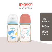[Bundle Deal] PIGEON SofTouch PPSU BPP Nursing Bottle 240ml Ocean/Galaxy/Garden