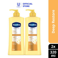 [Bundle of 2]Vaseline Intensive Care Body Lotion Deep Restore 320ml