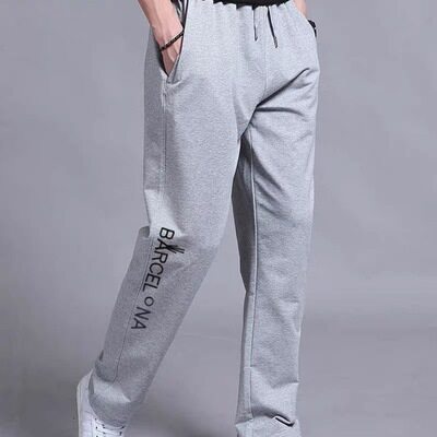 [Pre-Order] JYS Fashion Korean Style Men Harem Pant Collection 577 - 125(ETA: 2022-08-31)