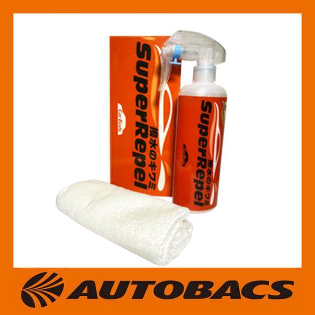 Autobacs Super Repel High Performance Coating water wax 250ml [FAST WAX]