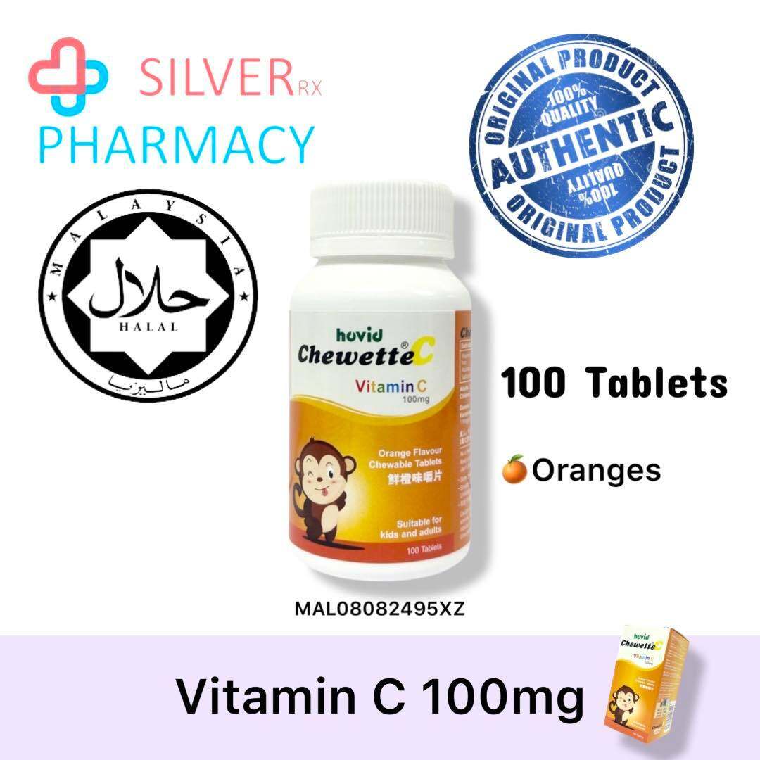 [Exp 04/2024] Chewable Vitamin C Tablets 100mg x 100\'s [Suitable for kids and adults]