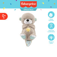 Fisher-Price® Soothe n Snuggle Otter (GHL41)
