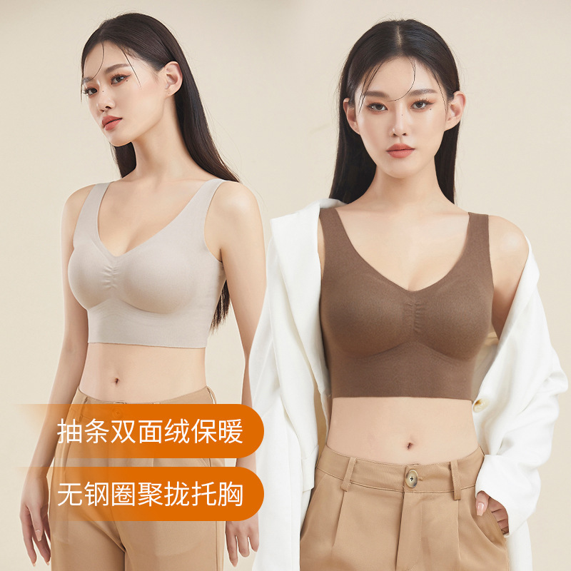 [E hot 62] Thermal Vest Underwear Women's Wear-Free Chest Pad Bra Seamless Inner Wear Fleece-lined Base Inner Wear Autumn and Winter Wireless