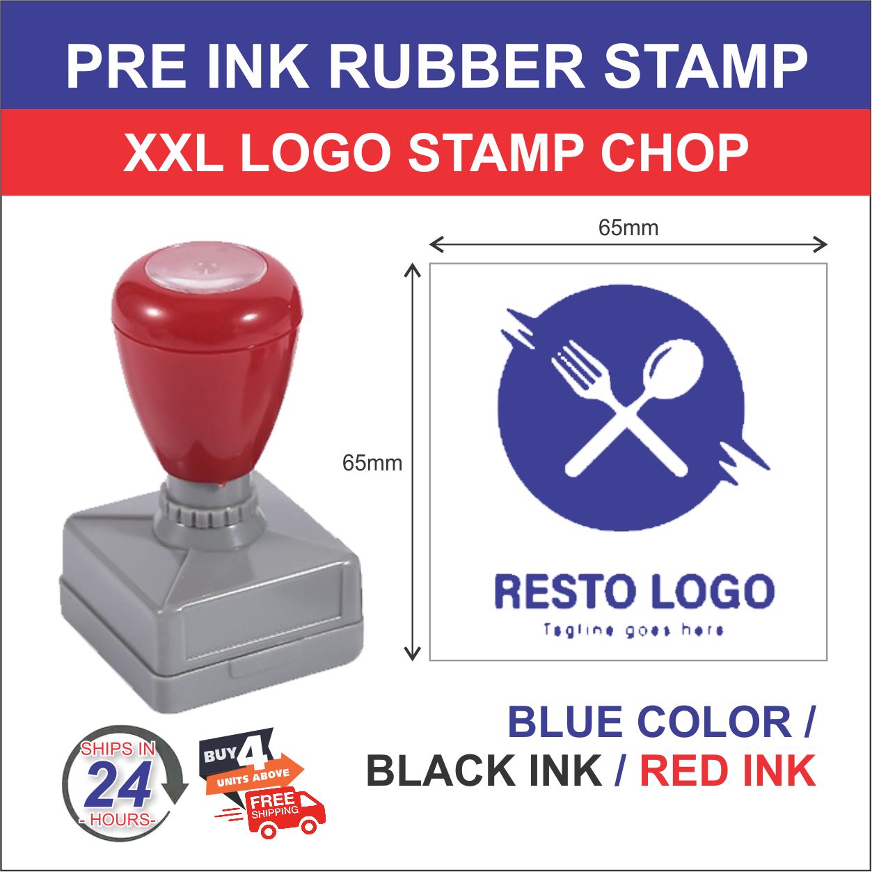 Rubber Stamp / Pre Ink Rubber Stamp / Self Ink Rubber Stamp / XXL Logo Stamp Chop / (CUSTOM MADE)