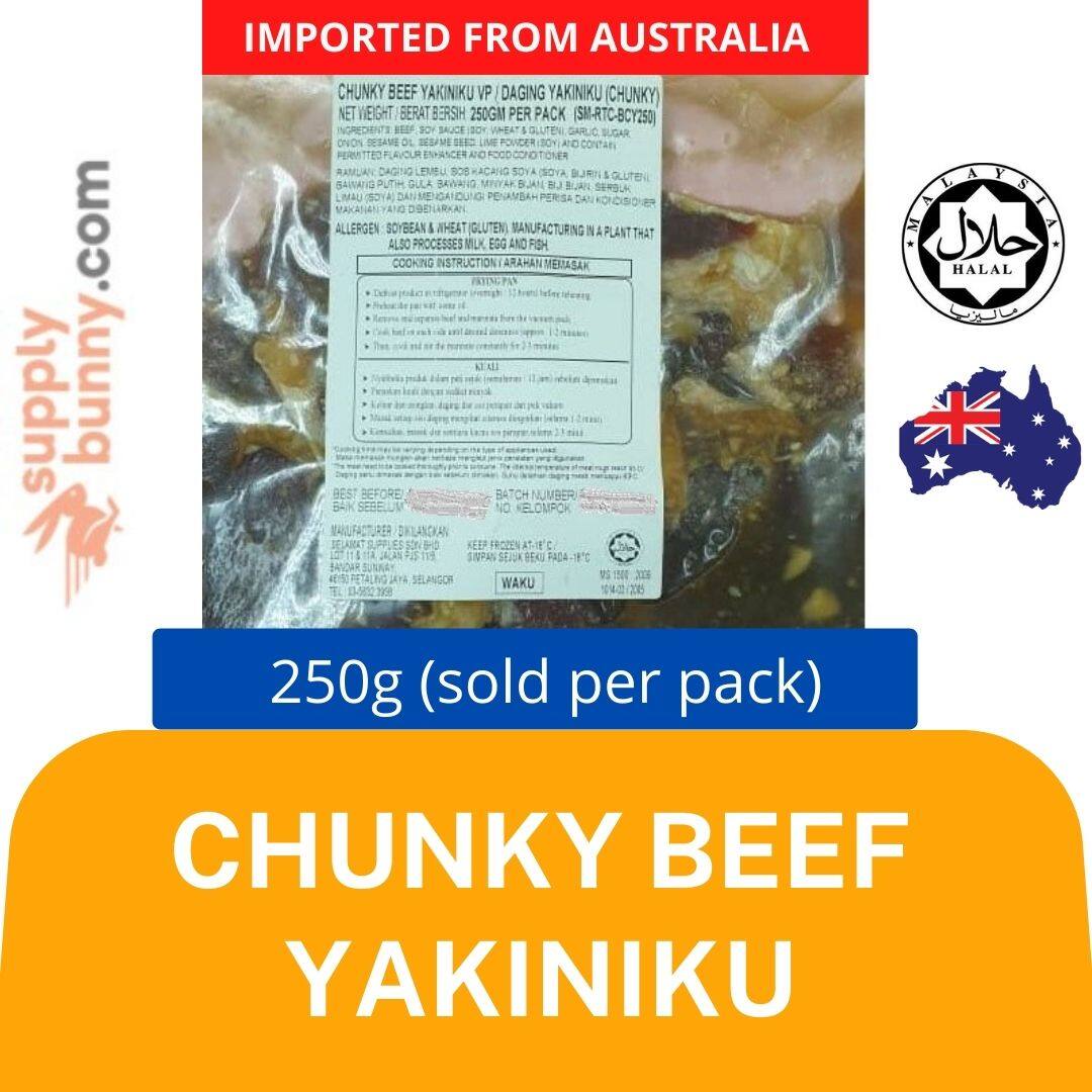 Marinated Chunky Beef Yakiniku with Soy sauce, Garlic & Sesame (Sold per Pack) Frozen Japanese BBQ Roasted Daging Bahu Yakiniku 日式烤牛肩肉 Selamat Supplies