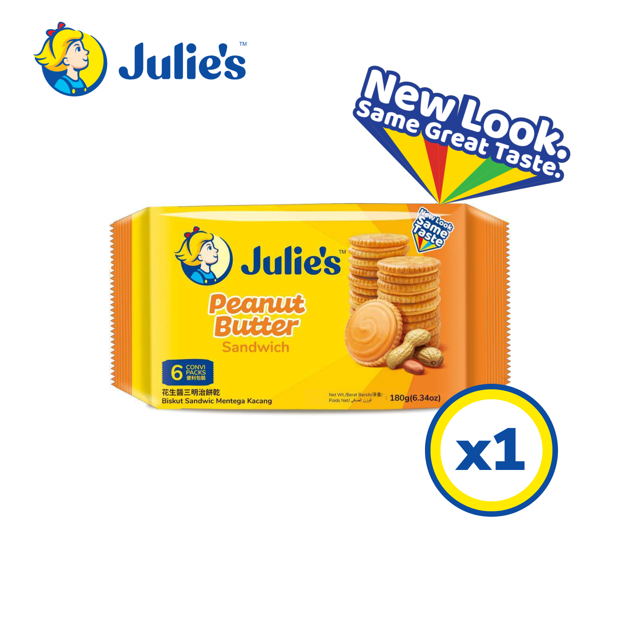 Julie's Peanut Butter Sandwich 180g x 1 pack