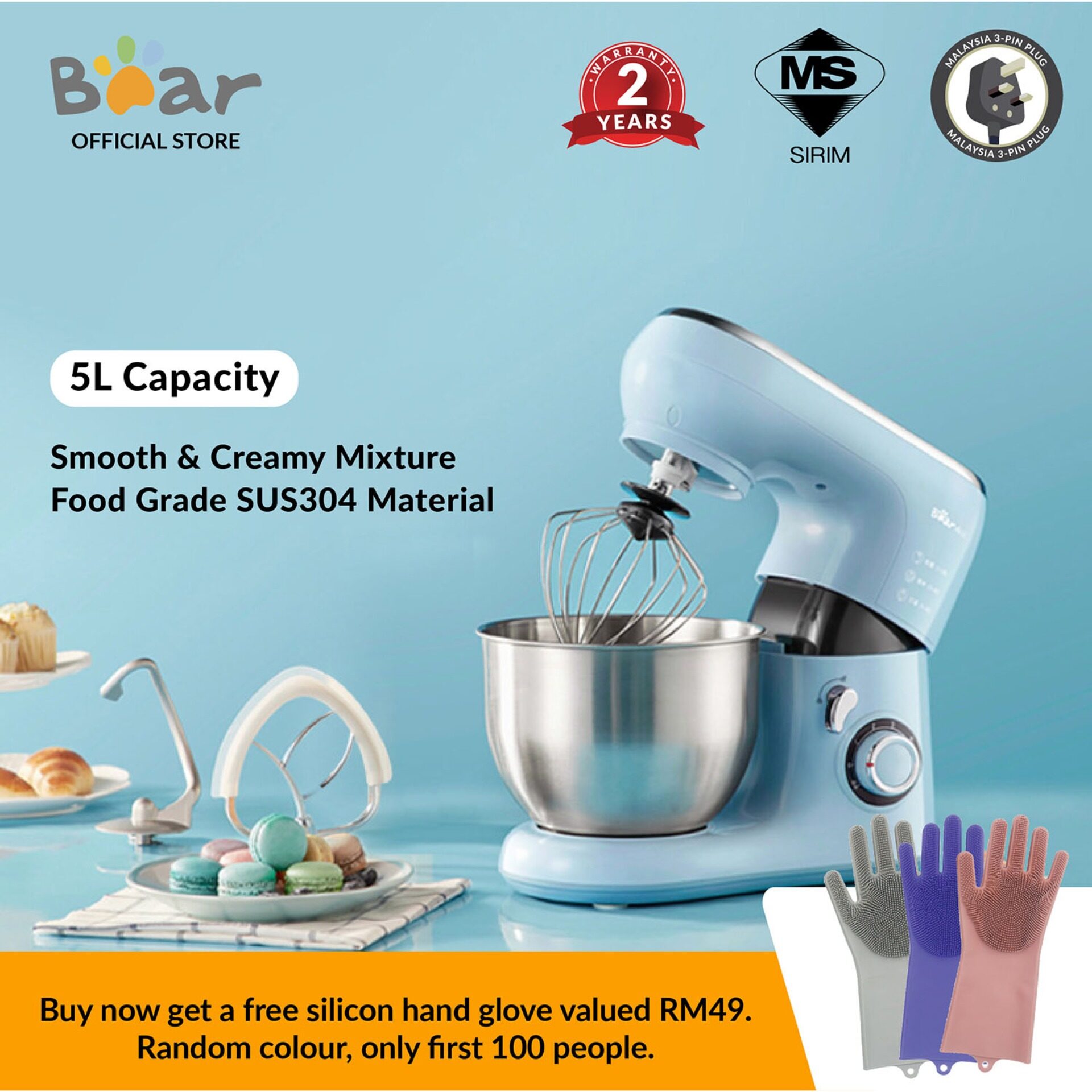 Bear dough mixer SJJB10Q1 5L bread maker home automatic mixer/ timing