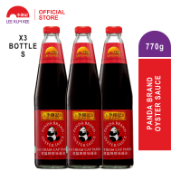 [Bundle] Lee Kum Kee Panda Brand Oyster Sauce (770g x 3)