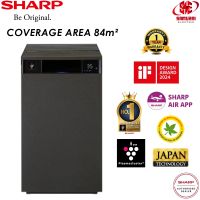 Sharp Plasmacluster Purefit Air Purifier Coverage Area 84m² FXS120LH FAST SHIPPING