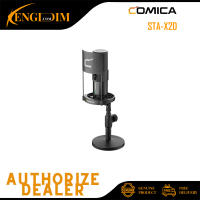 Comica STA-X2D Cardioid Condenser XLR Microphone Kit
