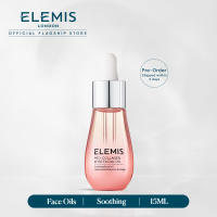 ELEMIS Pro-Collagen Rose Facial Oil 15ml