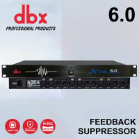 DBX 2.0/4.0/6.0 2/4/6-channel professional feedback suppressor one click anti howling intelligent noise reduction microphone anti howling device
