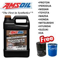 AS-2-AZO-1G( 𝐌𝐀𝐃𝐄 𝐈𝐍 𝐔𝐒𝐀 ) Amsoil 100% Signature Series  synthetic 0w-30 /  1GAL / 3.78Litre   (FREE OIL FILTER)
