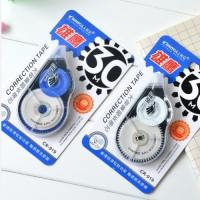 CHANGLI CORRECTION TAPE /修正带 30m X 5mm CR-919(price for 1pc)