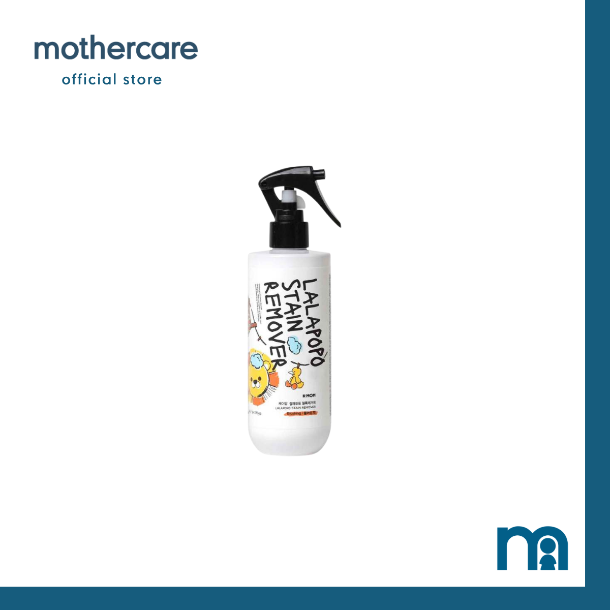 K-Mom Lalapopo Stain Remover 280ml