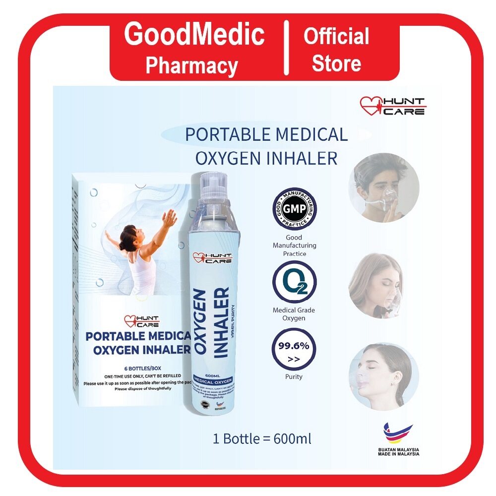 Ready Stock Huntcare Portable Oxygen Inhaler 600ml