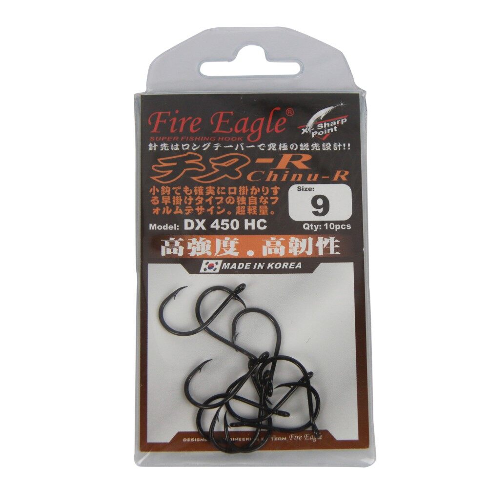 PESCA - FIRE EAGLE Chinu-R  Fishing Hook (DX 450HC) Fire Eagle Fishing Hook Mata Kail Fire Eagle Mata Chinu Fishing Tool