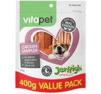 Jerhigh Dog Treats 400G