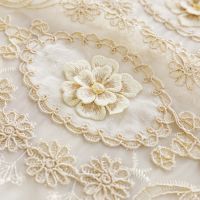 AnneyOneDecor Luxury Embroidered Sheer Curtains 3D Embossed Floral Patterns Beaded Transparent Voile Drapes for Living Room/Balcony