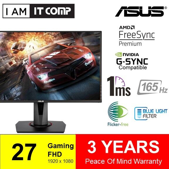ASUS 27 Inch TUF VG279QR FHD (1920x1080) IPS , 165Hz , Extreme Low Motion Blur G-Sync Free Sync Gaming Monitor ( VG279QR )