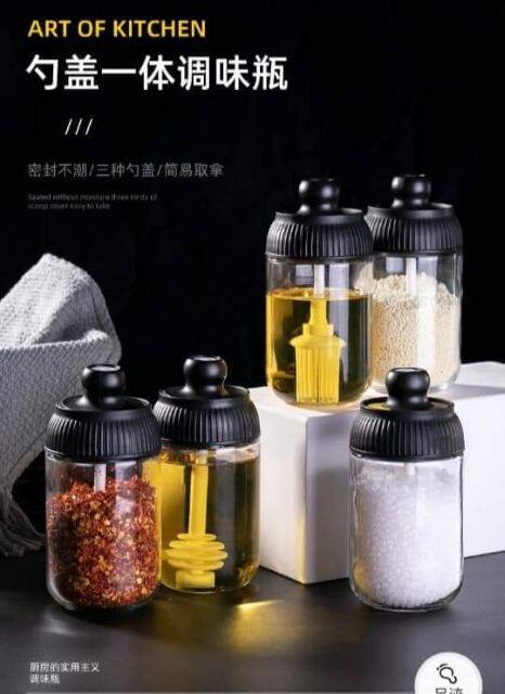 Glass Seasoning Dispenser Condiment Containers Spice Jars Oil Bottle