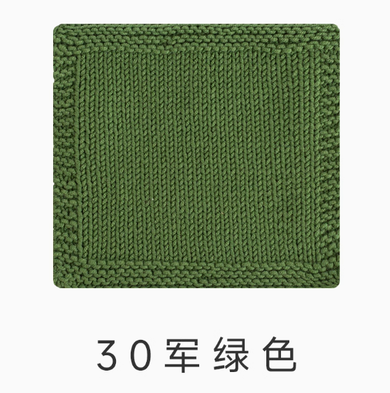 🇲🇾[READY STOCK]Susans Family 5ply 5 Ply Combed Cotton & Acrylic Fibre Hand Knitting Yarn benang Kait 苏苏姐家毛线 唯棉 5股牛奶精梳棉