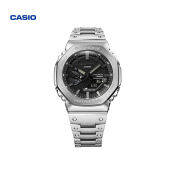 Casio GM-B2100 Metal Octagonal Sport Watch Casio G-SHOCK