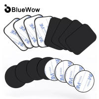 BlueWow TP05แผ่นโลหะแม่เหล็กสำหรับเจ้าของรถโทรศัพท์แม่เหล็กสากลแผ่นเหล็กสติ๊กเกอร์ยืนโทรศัพท์มือถือผู้ถือแม่เหล็กเมา