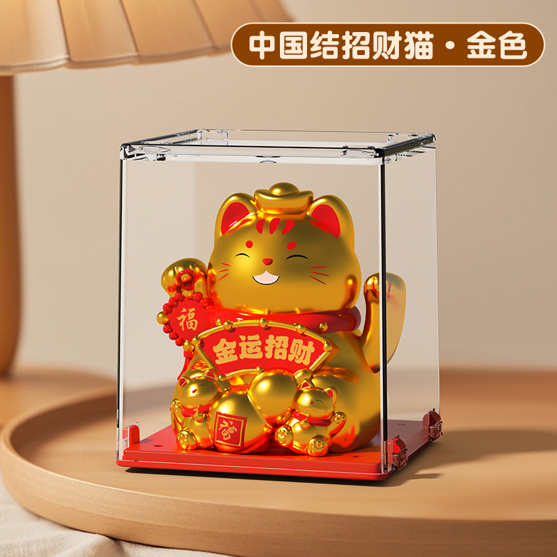 Homming Feng Shui Solar-Powered Maneki Neko Cat Figurine Wealth Attraction Decorative Statue for Home Office