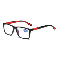 IMPALA LH5003W Fashion Anti Blue Reading Glasses for Men and Women Farsight Eyeglasses Elastic Frame HD Resin Lens UV Protective